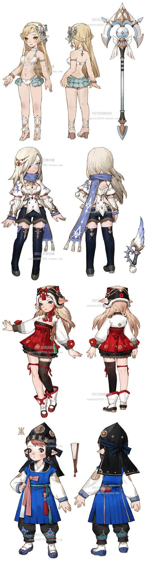 浪人御所攻略大全，让你快速成为游戏大神！