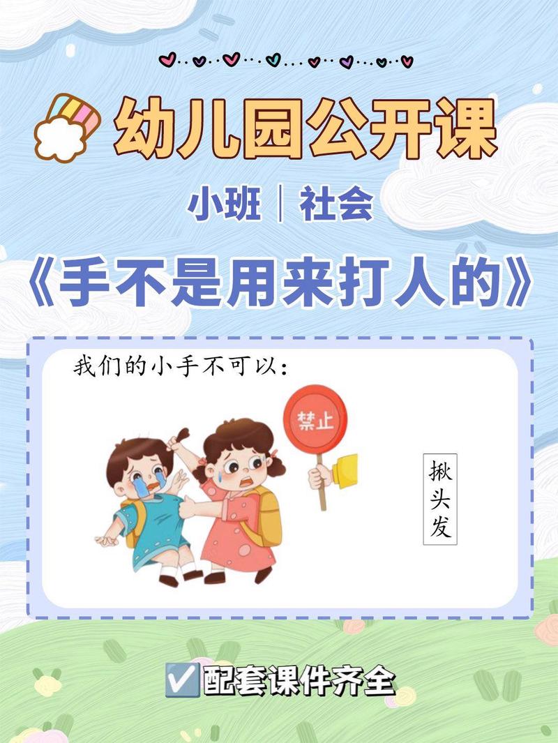 总是小手手不要抖怎么办？这几个技巧学起来！