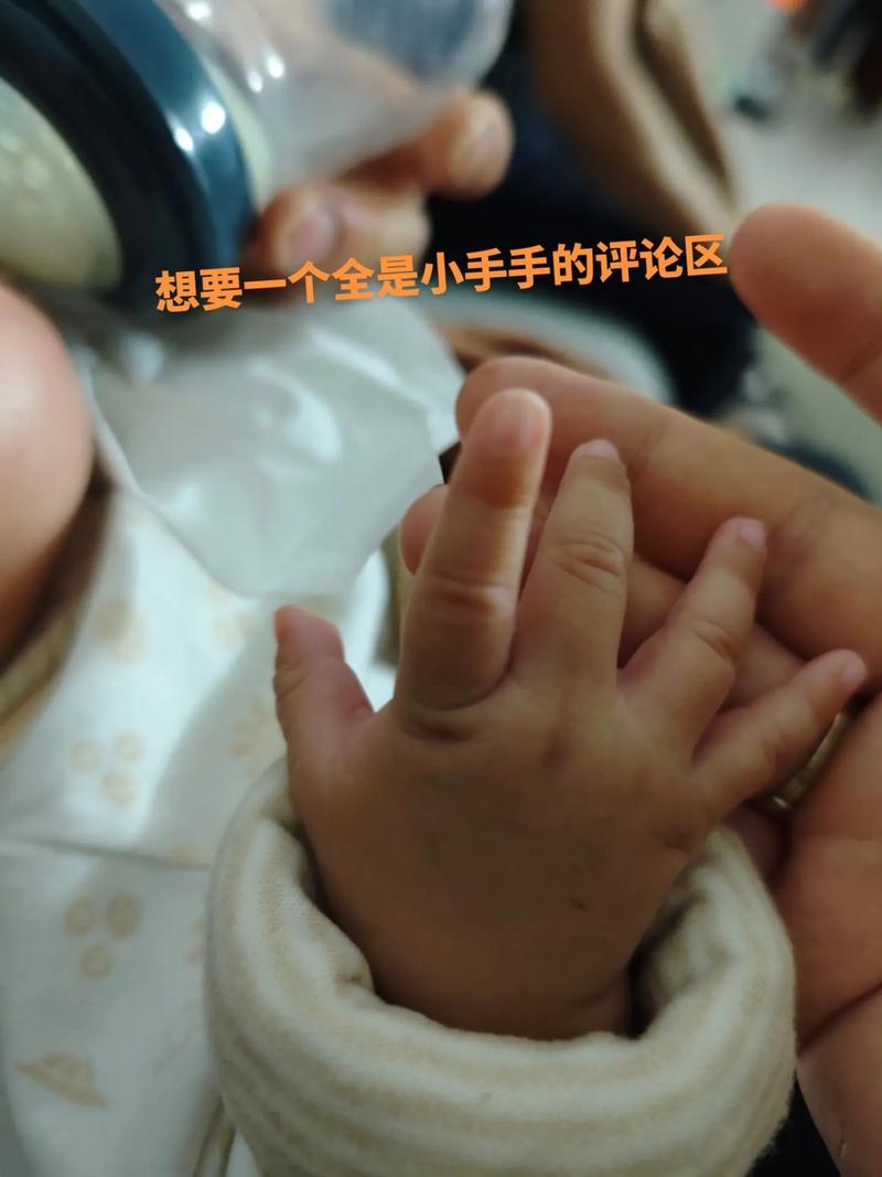 总是小手手不要抖怎么办？这几个技巧学起来！