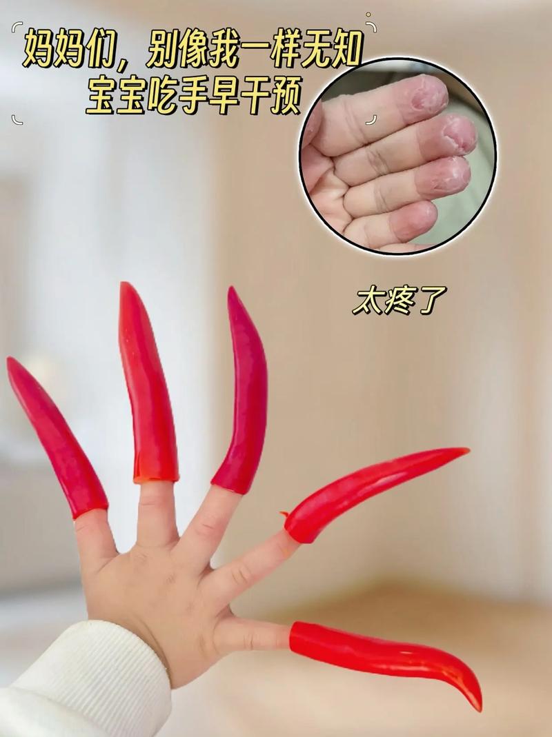 总是小手手不要抖怎么办？这几个技巧学起来！