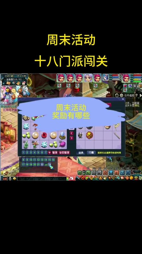 梦幻西游称谓绝版了吗？稀有称谓获取方式！