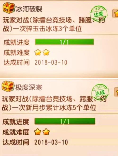 梦幻西游称谓绝版了吗？稀有称谓获取方式！