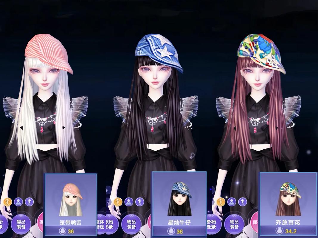 炫舞等级点卷怎么获得？这几种途径你一定要知道！