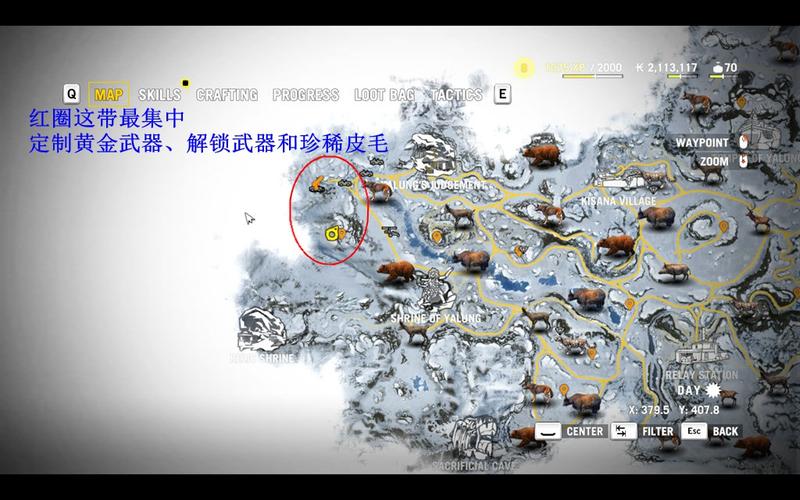 孤岛惊魂野蛮纪元攻略秘籍，让你轻松通关称霸！