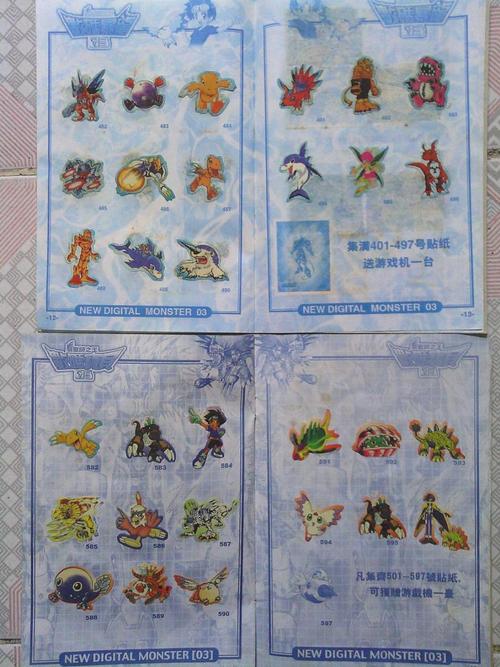 漆黑的魅影4.5金手指怎么用？新手一看就会的教程！