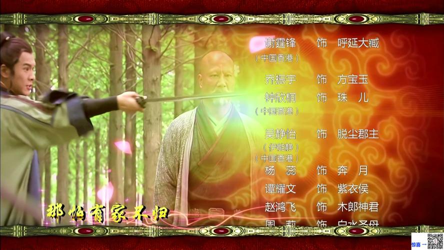 浣花洗剑录攻略怎么找？新手必看快速通关秘籍！