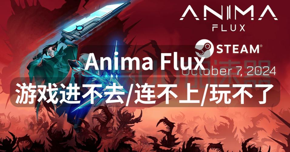 游戏进不去怎么办？今天游戏怎么突然进不去？