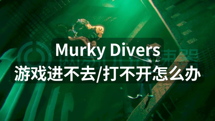 游戏进不去怎么办？今天游戏怎么突然进不去？