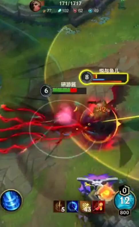 游戏里碰到lol小学生怎么办？教你几招轻松上分！