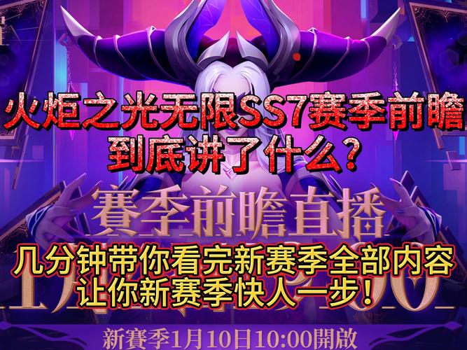 火炬之光战士技能效果怎么样？全技能详细解析与实战测评！