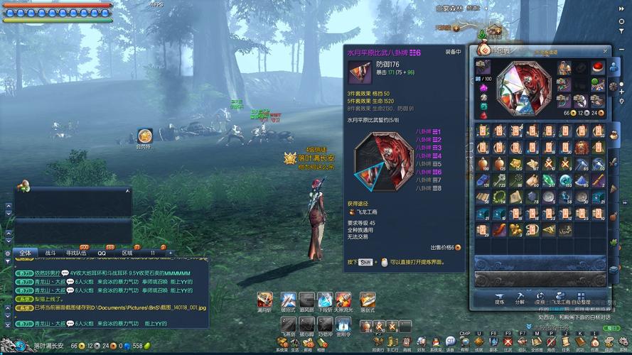 海蛇八卦牌属性怎么样？平民玩家值不值得刷？