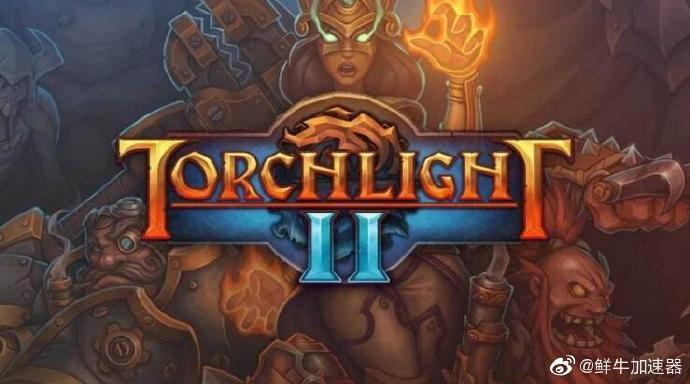 火炬之光2狂战加点技巧，让你成为游戏大佬！