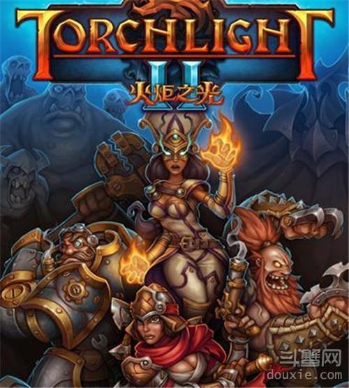 火炬之光2狂战加点技巧，让你成为游戏大佬！