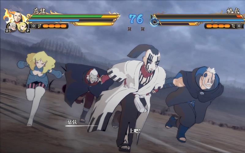 火影忍者羁绊4.33英雄怎么获得？方法很简单！