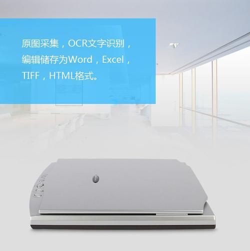 清华紫光ocr好用吗？实测效果让你惊喜！