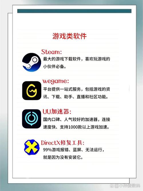 e72i软件下载哪个版本稳定？老玩家经验分享必看！