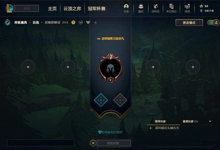 e72i软件下载哪个版本稳定？老玩家经验分享必看！