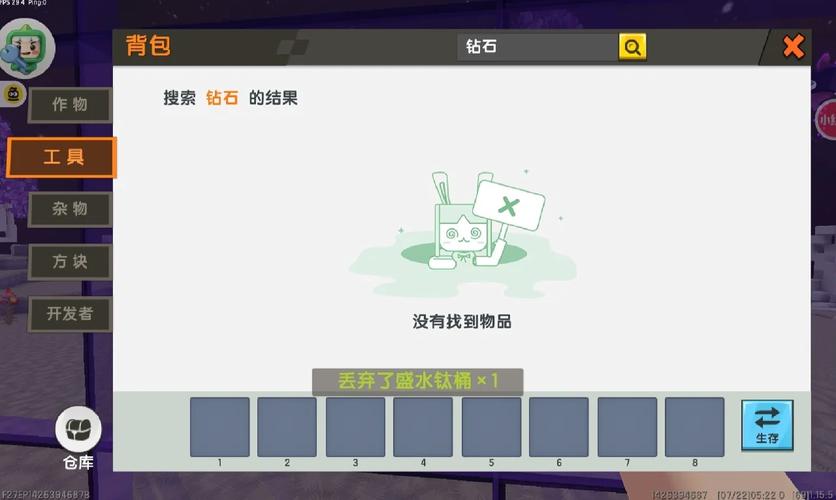 e72i软件下载哪个版本稳定？老玩家经验分享必看！