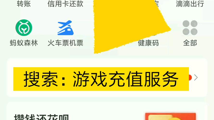 洛奇英雄传vip怎么获得？省钱攻略看这篇就够了！