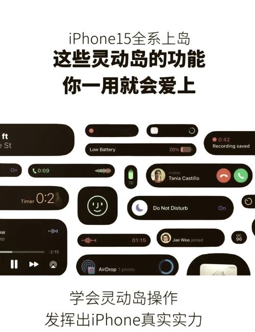 灵动岛是什么？一文读懂iPhone 14 Pro新功能！