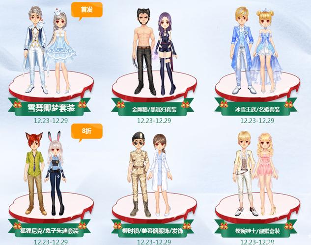 qq网游怎么玩最爽？老玩家分享独家秘籍！