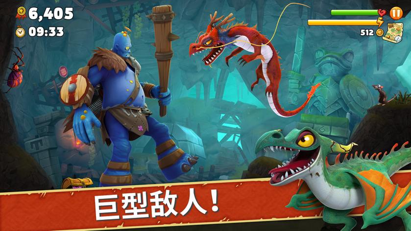 游戏v龙最新攻略是什么？掌握这些技巧轻松上分！