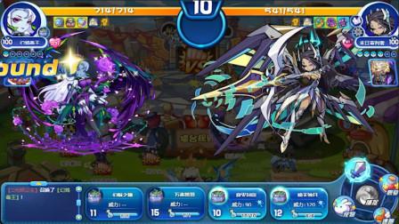 洛克王国雷神辅助最新版在哪？手把手教你找！