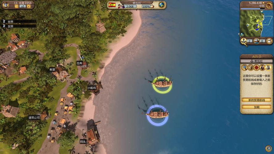 海商王3攻略哪里找？老玩家分享实用技巧！