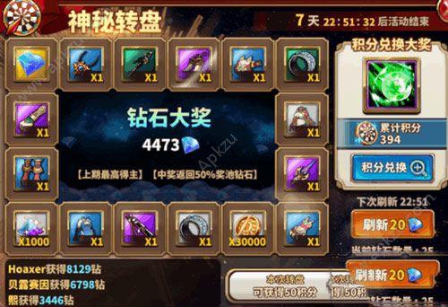 海底猎人2怎么玩？新手快速上手攻略看这里！