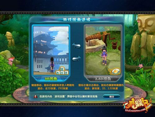 海底猎人2怎么玩？新手快速上手攻略看这里！