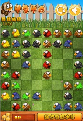 洛奇英雄传内衣补丁如何安装？简单几步搞定！