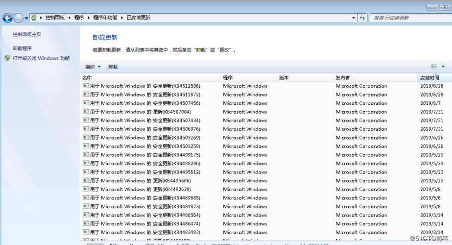 洛奇英雄传内衣补丁如何安装？简单几步搞定！