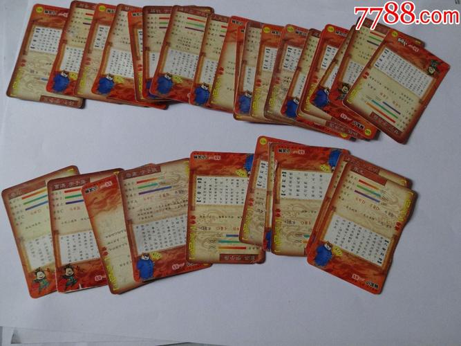 qq魔法卡片闪卡怎么玩？这些小技巧让你轻松集卡！