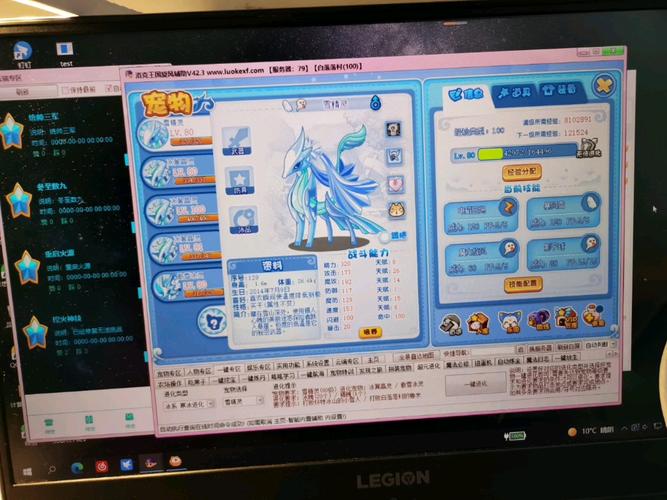 洛克王国雪精灵练级攻略，新手也能快速升级！