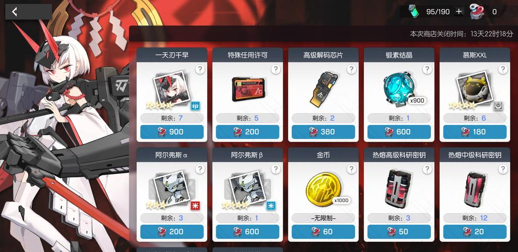 洛克王国白色迷雾很难吗？其实通关技巧很简单！