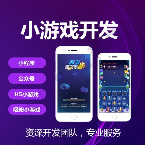 淘宝网游交易平台哪个好？新手玩家必看推荐！