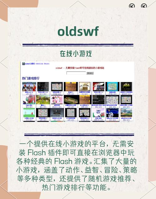 游戏人脉网重要吗？看看它能帮你解决哪些难题！