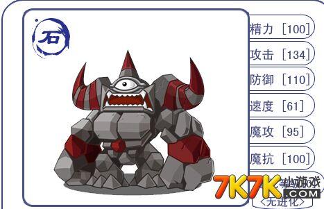 洛克王国辅助哪个好？对比这几款你就知道！