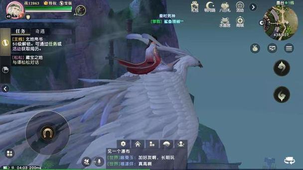 武林外传璀璨星辰攻略大全，平民玩家也能玩转！