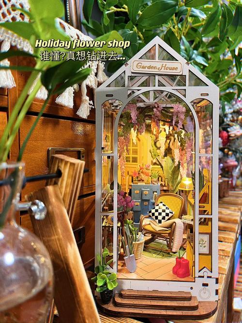 浪漫花房攻略怎么做？新手也能轻松打造梦想花园！