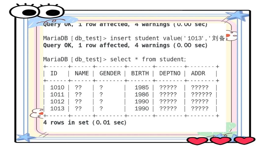 淘宝乱码怎么办？简单几招教你快速解决问题！