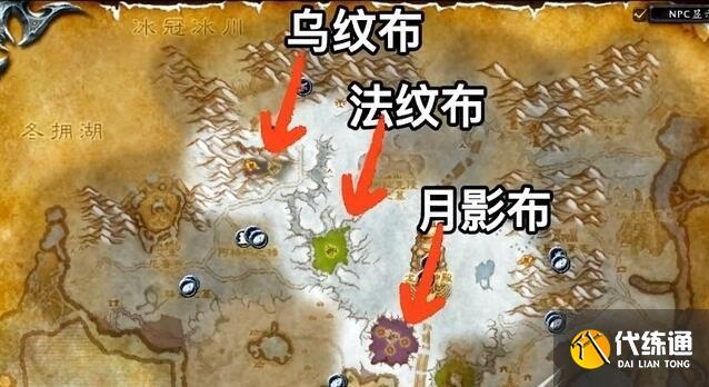 深岩之洲刷布攻略：教你如何快速获取大量布匹！