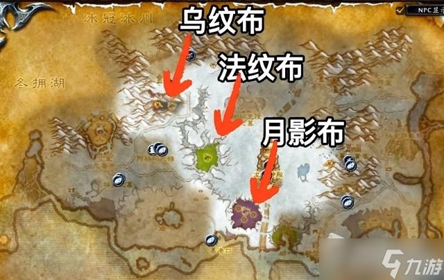 深岩之洲刷布攻略：教你如何快速获取大量布匹！