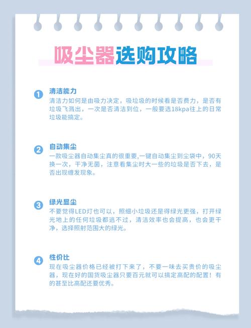 消魔尘在哪买方便快捷？一分钟教你轻松搞定购买！