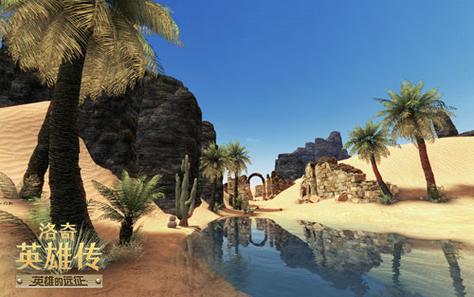 洛奇英雄传服务器暂时无法响应，什么时候能恢复？