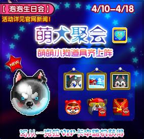 泡泡堂兵工厂怎么玩？大神分享地图通关技巧！