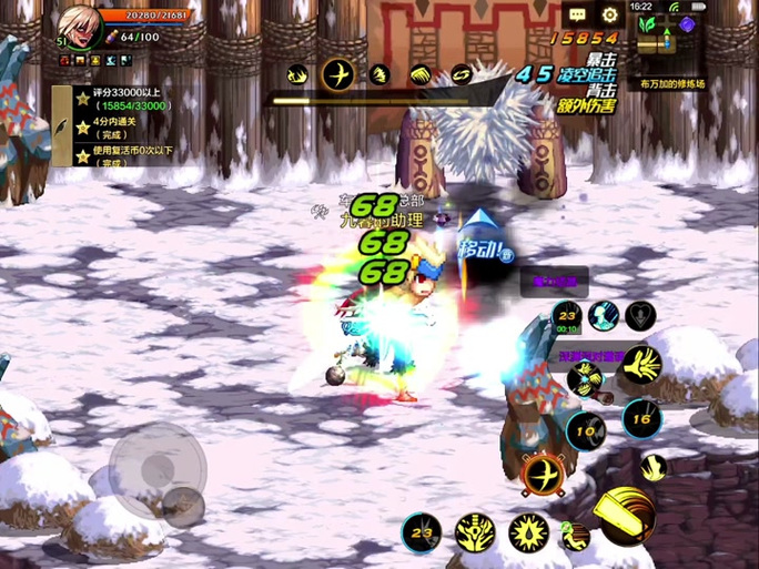 流星落哪里爆率高？这几个地点一定要知道！