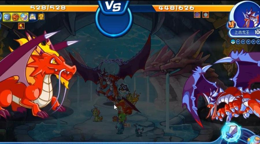 洛克王国不敬斩怎么获得？这几个方法要知道！