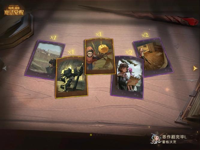 污染者战袍在哪刷？这几个地方掉率最高！