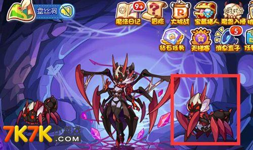 洛克王国幽冥狐进化图鉴，各阶段形态变化一览！